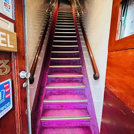 Hotel Sharm Amsterdam